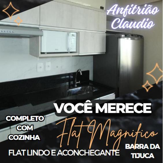 Barra Da Tijuca - 9 - Flat Premium Com Cozinha, Fogao Cooktop, Geladeira Grande, Smart Tv Grande, Lindo E Muitissimo Confortavel, Balsa Para A Praia Gratis E Estacionamento Gratuito Rio de Janeiro Bagian luar foto